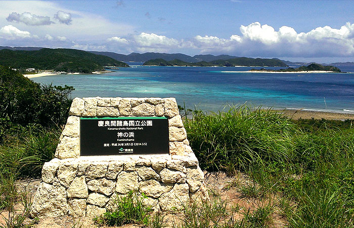 Окинава 10 лучших туристических достопримечательностей