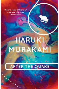 Книги Харуки Мураками after quake