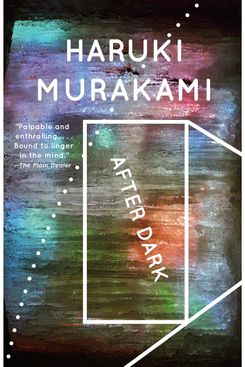 Книги Харуки Мураками after dark