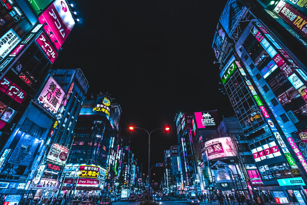 Токио: Сердце Японии от Эпохи Эдо до Современности