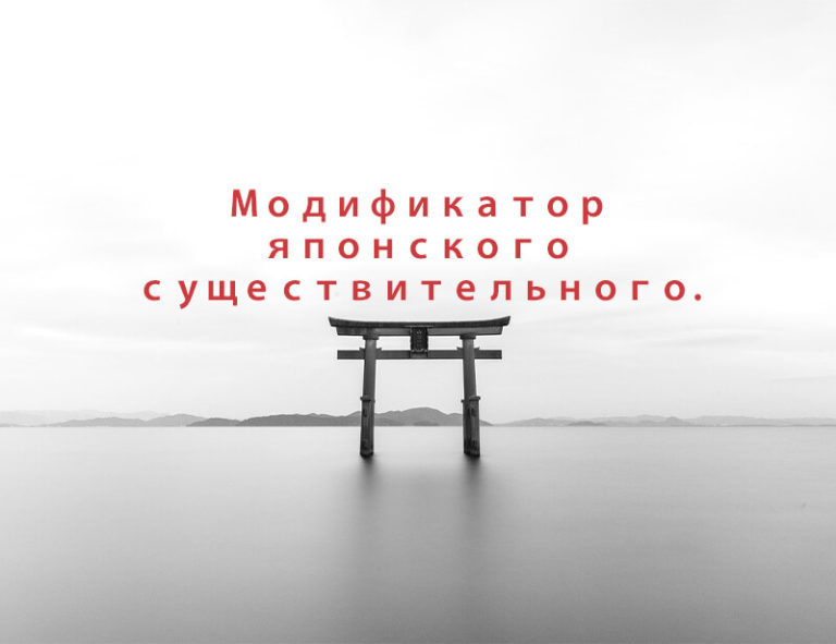 Бесплатные уроки