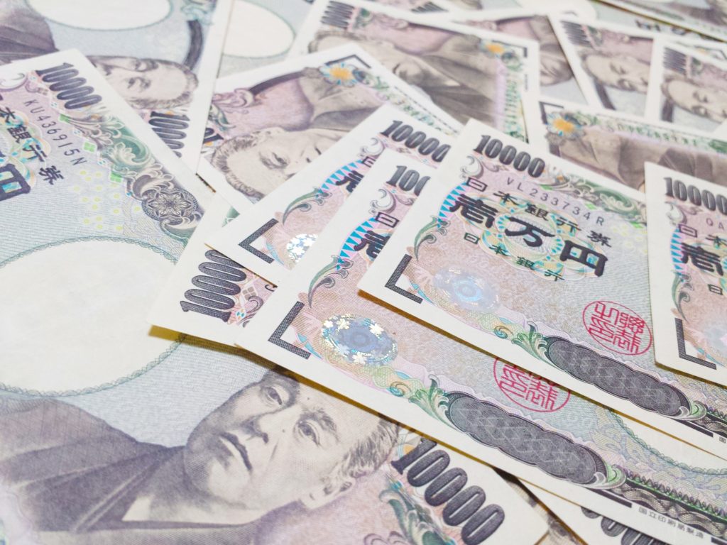 Японская йена купюры