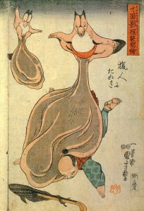 Тануки - животное или ёкай