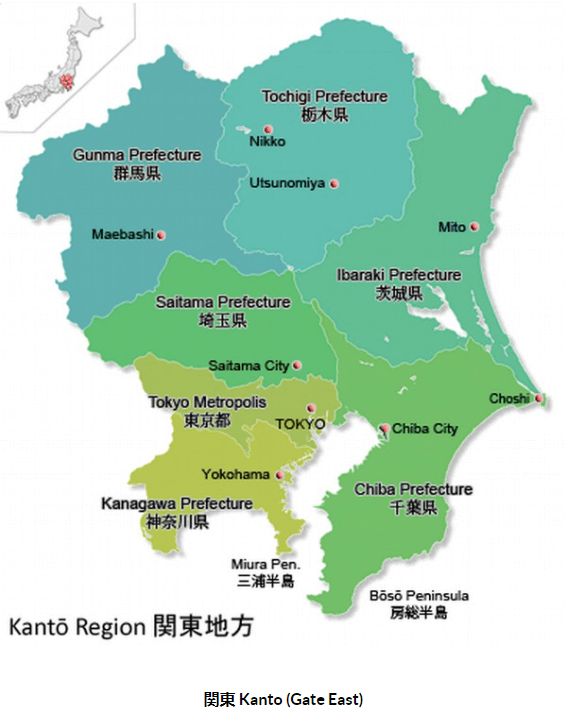 Префектуры Японии региона Канто 