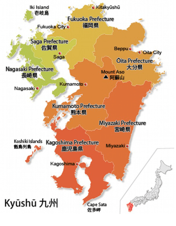 Список префектур Японии