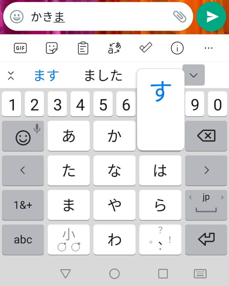 Японская клавиатура: инструкция по применению.