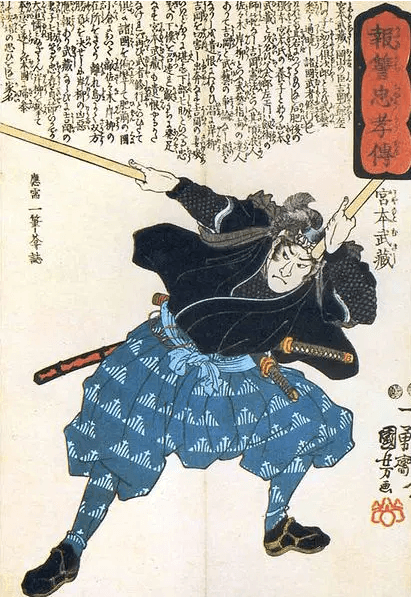 Лучшие самураи Миямото Мусаси
